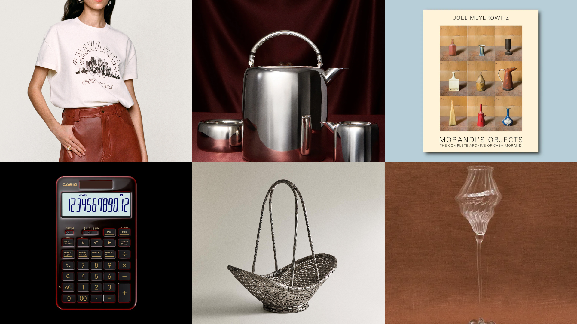 best design launches